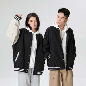 Uniforme de béisbol para mujer, conjunto de chaqueta para mujer - Product Image 2