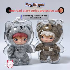 Étui de protection transparent pour Hirono Highway Diary, étui anti-poussière, boîte de rangement pour figurines, présentoir pour jouets en vinyle, vente en gros - Product Image 4