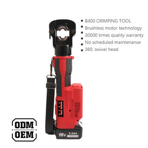 Outil hydraulique sans fil SHIDA B400 120kN, machine de <span class=keywords><strong>plomberie</strong></span> à batterie, pince à tuyaux en <span class=keywords><strong>cuivre</strong></span>, pince à sertir, sertisseur de fils - Product Image 1