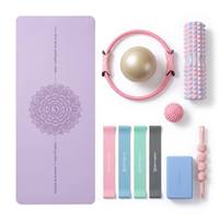 Equipo Profesional de Estudio, Goma TPE para Yoga y Pilates, Paquete de Inicio para Entrenamiento en Casa con Logotipo y Empaque Personalizados, Modelo YP.CB