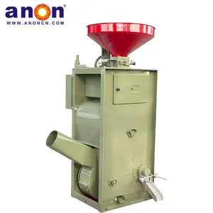Molino de arroz multifunción de la serie ANON SB, molinillo de grano combinado, mini máquina de molino de arroz fácil de operar