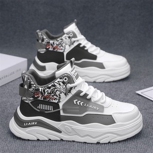 Botas de Trabajo para Hombre, Estilo Nuevo de Invierno, Casuales, Deportivas, para Correr al Aire Libre, Versátiles, Resistentes al Desgaste, con Suela Gruesa, con Cordones, que Aumentan la Altura - Product Image 2