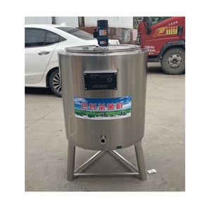 Pasteurisateur Stérilisateur Automatique de Lait 500 Litres, Équipement de Traitement du Yaourt KaiLun KLPM-30 en Acier Inoxydable 304 - Product Image 1