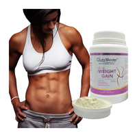 Poudre de Prise de Masse 1KG Marque Blanche – Complément Sportif pour Hanches et Fessiers, Pré-Entraînement, Gain de Masse Musculaire, Meilleure Poudre Protéinée