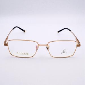 Montura <span class=keywords><strong>de</strong></span> Titanio Puro Ultraligera al por Mayor, Modelo Popular en Redes Sociales, Apta <span class=keywords><strong>para</strong></span> <span class=keywords><strong>Lentes</strong></span> <span class=keywords><strong>de</strong></span> Miopía SW10106 - Product Image 3