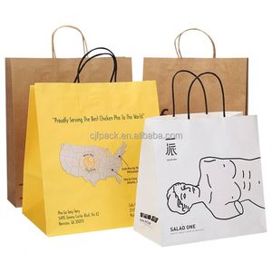 Custom Logo <b>Biodegradable</b> Recyclable Kraft <b>Paper</b> Shopping Bags with Flexiloop Handle for Promotion and Gift Use - Product Image 5