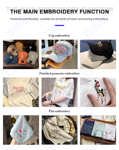 Machine à broder multifonctionnelle 1203 à trois têtes, 12/15 aiguilles, pour tissus commerciaux, costumes, jeans, casquettes - Product Image 5