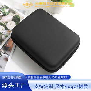 กระเป๋าเก็บของ EVA สีดำ 1 ช่อง กระเป๋าอิเล็กทรอนิกส์อเนกประสงค์สำหรับสายดิจิตอล ฮาร์ดไดรฟ์ ไมโครโฟน แหล่งจ่ายไฟ - Product Image 5