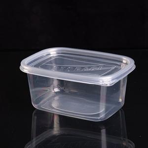 Boîte de conservation des aliments Conteneur de qualité alimentaire Bac à légumes en plastique avec couvercle Vente en gros Boîte à gâteaux en plastique PP Emballage de gâteau - Product Image 6