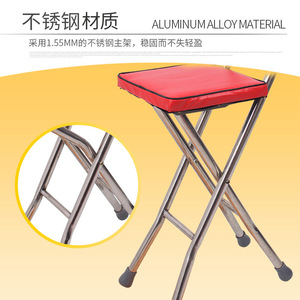 Folding Cane Stool Stainless Steel Thickened Four Corner Elderly Leisure Chair Multifunctional <b>Walking</b> <b>Stick</b> Seat - Product Image 4