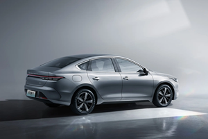 BYD Destroyer 05 2025, SUV compact 5 portes 5 places, autonomie de 401 à 500 km, batterie de 50,6 kWh, véhicules à énergie nouvelle, BYD Destroyer 05 - Product Image 4
