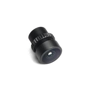 Objectif de caméra FPV CADDX Ratel Ant Nebula Pro INFRA Polar Sky End VISTA à objectif unique - Product Image 5