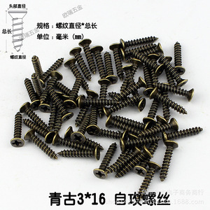 13*16 - Product Image 1