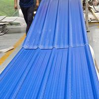 Hitzebeständige Trapezförmige Langspann-UPVC-Wellblechdachplatte Industriequalität Harz-PVC-Dachpaneel