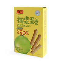 Nanguo Rouleaux d'œufs remplis au lait de coco (croustillants) 540g collation de bureau