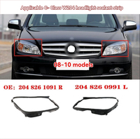 Pièces automobiles pour Mercedes Benz Classe C W204 08-10 C180 Bande de phare C200 Bande d'étanchéité C300 Anneau en caoutchouc 2048260991