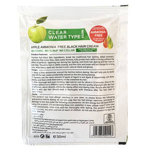 น้ำส้มสายชูหมักจากแอปเปิ้ลสำหรับย้อมผม | สมดุลค่า pH |   30 มล.*10 ซอง |   ไม่ต้องใช้ผ้าเช็ดตัว |   สีน้ำตาลเกาลัด | น้ำใสชนิด | ผลิตภัณฑ์ดูแลเส้นผม 2-in-1 - Product Image 5