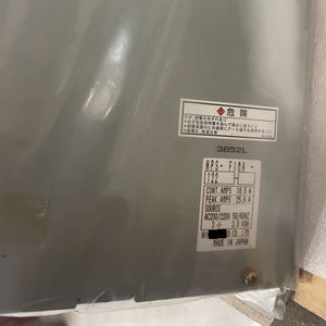 Servoaccionamiento de ACTUS POWER, nuevo, sin caja, nuevo, de la marca ACTUS - Product Image 5