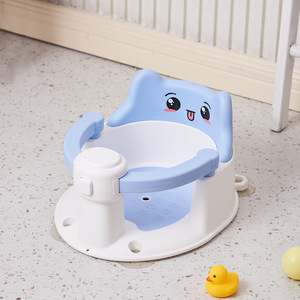Nouveau siège de baignoire <span class=keywords><strong>pour</strong></span> bébé, siège de douche <span class=keywords><strong>pour</strong></span> bébé, chaise de <span class=keywords><strong>bain</strong></span> <span class=keywords><strong>pour</strong></span> bébé avec ventouse, siège de <span class=keywords><strong>bain</strong></span> sécurisé <span class=keywords><strong>pour</strong></span> bébé <span class=keywords><strong>pour</strong></span> s'asseoir - Product Image 6