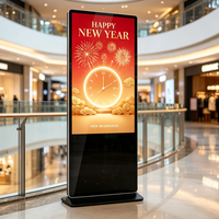 Affichages numériques sur pied IPS de 55 pouces, Full HD, DCI-P3 95%, écran LCD pour la vente au détail, CMS intégré, écran tactile Android