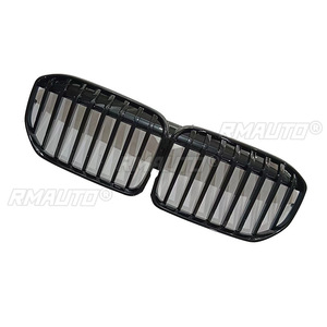 กระจังกันชนหน้าสีดำมันวาวสำหรับ BMW 7ซีรีส์ G11 G12 730i 740i 750i 740e 730d 2019-2022 ABS กระจังหน้าแต่งรถ - Product Image 3