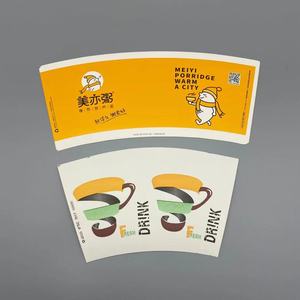 Vaso de Papel con Revestimiento de PE de Doble Cara, Impreso, de Grado Alimenticio, Precio de Fábrica, para Uso con Fideos, Bocadillos y Ensaladas - Product Image 6
