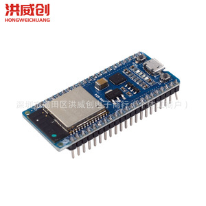 Module Wifi Esp32 Esp Wroom 32 Capteur sans fil pour projets IoT - Product Image 1