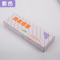 Étiquettes en papier pour blanchisserie, résistantes à l'eau et au lavage, numérotées, imperméables pour nettoyage à sec