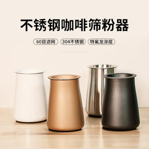Colador de Café de Goteo Manual, Filtro Fino, Recolector de Polvo, Acero Inoxidable, Diseño Minimalista, Uso en Cafeterías, Molinillo - Product Image 2