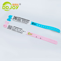Gelang Kertas Tahan Air Sekali Pakai DDJOY Custom dengan Kode QR & Barcode untuk Identifikasi Pasien Rumah Sakit