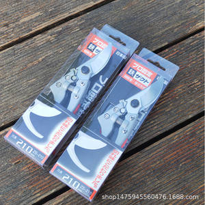 Mountain Wisteria V9 Pruning Shears 55mm SK-5 Blade <b>Butterfly</b> Structure For Fruit Trees <b>Garden</b> Use - Product Image 1