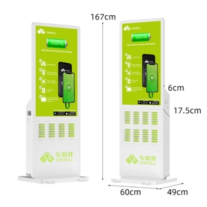 Estación de Carga 4G+WIFI con 24 Ranuras, Quiosco Publicitario de 43 Pulgadas, Máquina Expendedora de Baterías Portátiles, Negocio de Compartición de Baterías Portátiles - Product Image 2