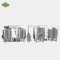 Cuve de mashing, cuve de décantation et chaudière de cuisson électriques 200L 2HL en Cuivre Rouge ou Acier Inoxydable (SUS) pour équipement de brasserie artisanale Nano