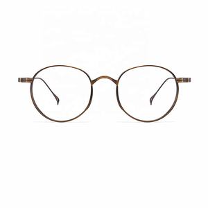 أحدث النظارات البصرية العصرية خفيفة الوزن للغاية من التيتانيوم الخالص بنمط صلب بحافة كاملة نموذج قراءة أسود من IP للرجال والنساء - Product Image 2