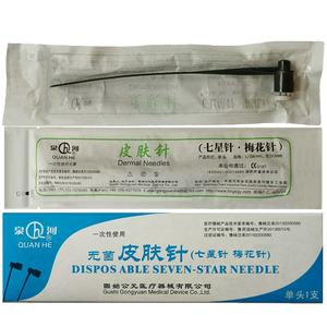 เข็มสำหรับผิวที่ผ่านการฆ่าเชื้อแบบใช้แล้วทิ้งเข็มดอกพลัมเจ็ดดาวเข็มฝังเข็มแบบหัวเดียวสำหรับใช้ครั้งเดียว - Product Image 6