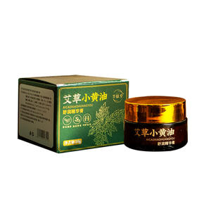 <span class=keywords><strong>Crema</strong></span> <span class=keywords><strong>antibatterica</strong></span> a base di erbe Mugwort per la cura della pelle esterna <span class=keywords><strong>e</strong></span> il mantenimento della salute - Product Image 1