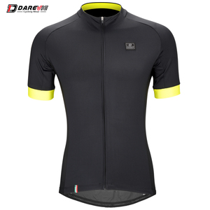 Darevie - Maillot de Ciclismo Personalizado con Etiqueta Privada, Tejido Antibacteriano, Ropa de Ciclismo - Product Image 3