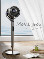 Réservation familiale télécommande temporisée stéréo ventilateur de sol dortoir ventilateur électrique chambre basse ventilateur de Circulation d'air