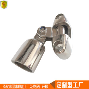 Double Top Silk-Smooth Cap Sleeve 25mm Sunshade Umbrella Tube Fastener Joint Ring Marine Deck <b>Seat</b> Hinge Ring for <b>Boat</b> - Product Image 4