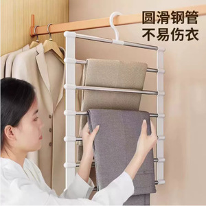 Stainless Steel Trouser Hanger <b>Clip</b> Multi Layer Foldable Wardrobe Storage Rack White <b>Hook</b> Type - Product Image 1