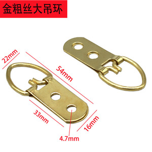 Thickened Metal Hanging Hooks With Double Holes And Large Gold Rings <b>For</b> Picture <b>Frames</b> <b>Cross</b> <b>Stitch</b> And Traditional Chinese - Product Image 2