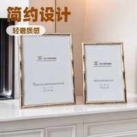Cadre photo moderne en métal doré clair, décoration douce pour pièce témoin, ornement de table