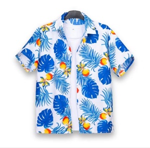 Chemise hawaïenne légère à imprimé tropical avec tissu respirant et manches courtes pour les vacances d'été - Product Image 2