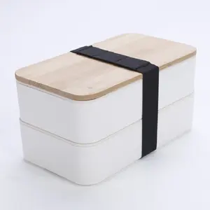 Japanese style double tiers lunch box with bamboo lid plastic food storage microwave safe portable bpa free White bento