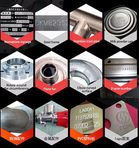 เครื่องแกะสลักป้ายชื่อแบบพกพาไฟฟ้า ขนาด 200*130 มม. <span class=keywords><strong>รุ่น</strong></span>สัมผัส สำหรับโลหะ - Product Image 4