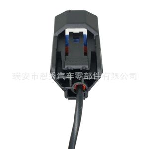 Conector de Plástico de 12V para Honda Horn Plug 6189-0591 DJ7017Y-2-21, para Odyssey, CRV, Civic - Product Image 3