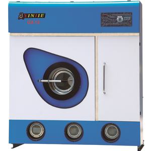 Machine à laver automatique <span class=keywords><strong>pour</strong></span> <span class=keywords><strong>le</strong></span> nettoyage à sec de vêtements Bon prix avec sécheuse Equipement de blanchisserie commerciale PERC - Product Image 2