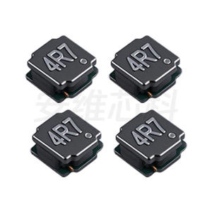 Inducteur CMS à montage en surface Chip0402/0603/0805/1206 0.5m10m 1k/10k/100k Marque Originale ACM4520-101 ACM7060-102 WCM3216 SFW3225 - Product Image 2