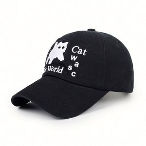 Gorra de Béisbol de 6 Paneles Personalizada de Fábrica BSCI, Gorra de Béisbol con Logotipo Bordado Personalizado - Product Image 1