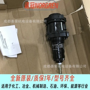 วาล์วลดแรงดันกรองน้ำมันนอร์เกรน รุ่น B74G 4AK AD3 RWN แบบปรับได้ ควบคุมด้วยไพล็อต แบบเดี่ยว สำหรับงานโลหะวิทยา - Product Image 4